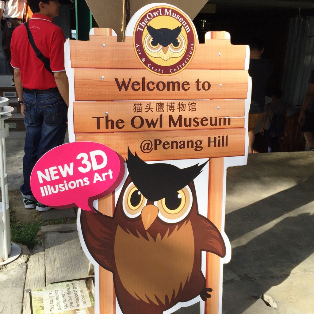 The-Owl-Museum