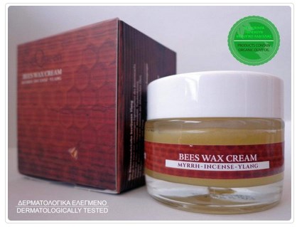 DLC beewax ointment face cream