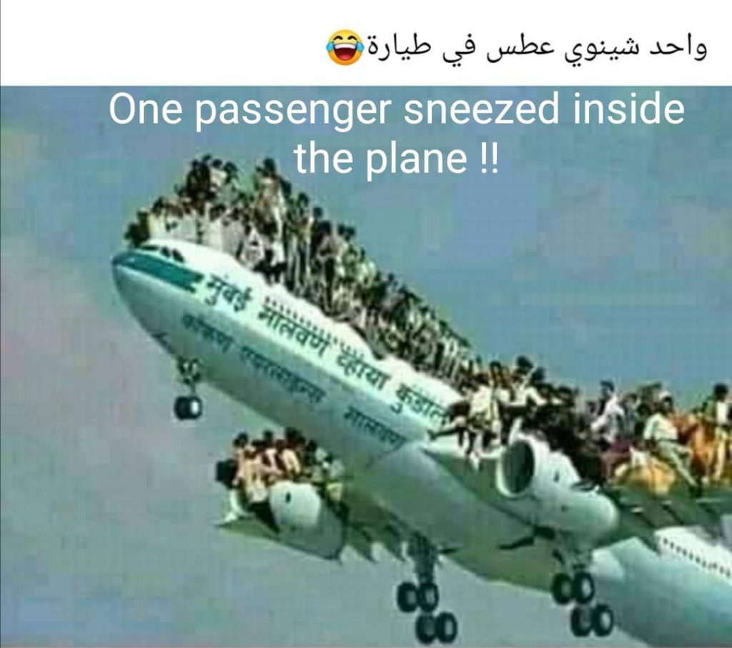 1 passenger sneezed inside the plane